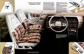 Image result for Tan 1978 Challenger