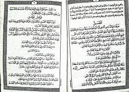 We did not find results for: Semrawut Terjemah Fikih Wadhih Juz 1 Bab Mandi Besar