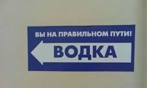 Постанову про відставку Гончарука внесено в Раду - Цензор.НЕТ 7858