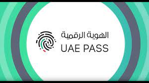 The uae pass signature is legally binding and is equally valid to a written. Uae Pass Youtube