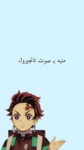 الصوت من الفيلم video in 2021 anime crossover anime films cute bear drawings