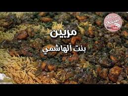 pin on biryani and middle eastern food