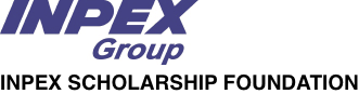 The flexible solution for salaries, commissions, savings. Inpex Scholarship Foundation