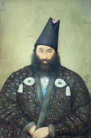 Lot 3270 A Portrait Of A Qajar Minister Art Historical Art Middle Eastern Art