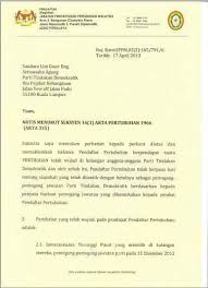 Contextual translation of ahli jawatankuasa tertinggi setiausaha into english. Democratic Action Party Seademon Says