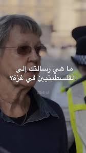 On this day in 1969, Australian Zionist Denis Michael Rohan set fire and  destroyed the 12th century Minbar located