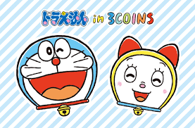 スリコ ドラえもん in 3coins 2020年夏 販売初日は入場制限で抽選あり 詳細 口コミ ladytopi レディトピ 夏 鹿の子編み ドラえもん