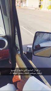 سناب سناب تصوير تصوير سنابات سنابات اقتباسات اقتباسات قهوة قهوة قهوه قهوه صباح صباح صباح الخير صباح الخير مساء مساء مساء الخير مساء ا