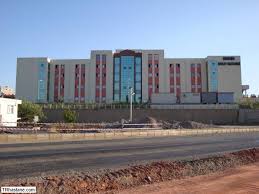 Menemen Devlet Hastanesi Menemen Izmir