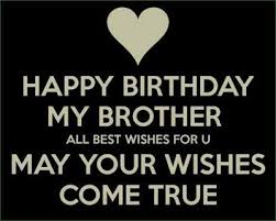 Heart Touching Funny Birthday Wishes For Cousin Sister Quotes Top 30 Images Happy Birthday Wishes For Brother Happy Birthday Brother Quotes Brother Birthday Quotes Happy Birthday My Brother