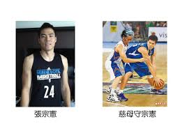 Изучаем китайский язык с нуля! é–‹è²·open Buy çˆ†ç¬'æˆèªžæ¢—åœ– å°ç·¨æœ€è¿'å›žé¡§äº†ä¸€äº›æœ‰è¶£çš„æˆèªžæ¢—å¤§å®¶çœ‹éŽæœ€å¥½ç¬'çš„æ¢—æ˜¯ä»€éº¼å'¢ Facebook