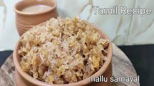 I try a trade with my heart loved one… aval nanachathu,, sweet rice flakes. Sweet Red Aval Recipe Herunterladen