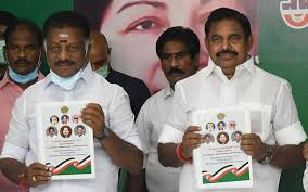With these logo png images, you can directly use them in your design project without cutout. Tamil Nadu Assembly Elections Aiadmk Promises Washing Machines For All To Waive Educational Loans The Hindu