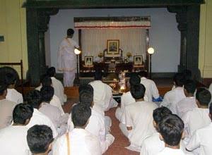 Ramkrishna Mission Vidyamandira
