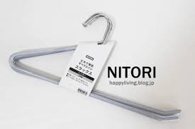 ニットやセーターも ニトリのスラックスハンガー で型崩れを防いで掛ける収納 happy living 削ぎ家事研究室 powered by ライブドアブログ クローゼット 収納 スラックス ハンガー ニトリ