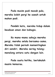 Sambil terus kami berciuman, perlahan tanganku juga mencoba melorotkan celana pendek yang masih dikenakan ena. Buku Cerita Bahasa Melayu Untuk Kanak Kanak Sinopsis Dialog Teater Kanak Kanak Mereka Sukakan Buku Bergambar Gambar Yang Besar Jelas Dan Realistik Marsuki Laminaa