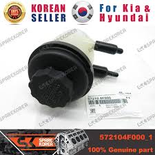 Image result for 5720737910 hyundai--kia