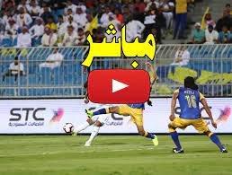 يلا شوت الجديد مشاهدة بث مباشر مباراة النصر وأبويل نيقوسيا الخميس 29/7/2021 في مباراة ودية، حيث يستعد فريق النصر السعودي لخوض مباراة ودية مهمة خلال معسكره الصيفي الحالي، وذلك حينما يواجه نظيره فريق أبويل نيقوسيا القبرصي. Ø§Ù„Ø¢Ù† Livehd Ù…Ø´Ø§Ù‡Ø¯Ø© Ù…Ø¨Ø§Ø±Ø§Ø© Ø§Ù„Ù†ØµØ± ÙˆØ£Ø¬Ù…Ùƒ Ø§Ù„Ø£ÙˆØ²Ø¨ÙŠÙƒÙŠ Ø¨Ø« Ù…Ø¨Ø§Ø´Ø± Ø§Ù„ÙŠÙˆÙ… Ø±Ø§Ø¨Ø· Ø§Ù„Ø£Ø³Ø·ÙˆØ±Ø© ÙŠÙ„Ø§ Ø´ÙˆØª Yalla Shoot