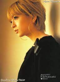 1:13 fumiyanフミヤん 386 558 просмотров. Ayumi Hamasaki æµœå´Žã‚ã‚†ã¿ æµœå´Žã‚ã‚†ã¿ ã‚·ãƒ§ãƒ¼ãƒˆ æ—¥æœ¬äººã®ã‚·ãƒ§ãƒ¼ãƒˆãƒ˜ã‚¢ ã‚·ãƒ§ãƒ¼ãƒˆãƒ˜ã‚¢ å¥³ã®å­