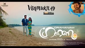 Check spelling or type a new query. Grahanam 2021 Imdb