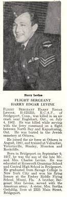 Harry Edgar Levine