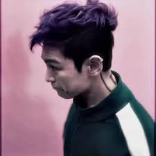 How Did Player 230 Get Its Name Thanos