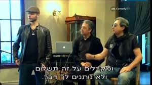 קובי פרץ בלבלי, אותו קרדיט על השיר. ×§×•×'×™ ×¤×¨×¥ Reality And Dreams