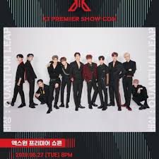 Quantum leap group concept photo quantum leap ver. Full Album X1 ë¹„ìƒ Quantum Leap By Affections Through Time