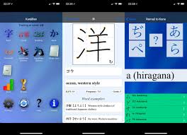 Here are 13 facts to enlighten you on hiragana! 5 Mobile Apps To Help Improve Your Japanese Kana And Kanji On The Go Gaijinpot