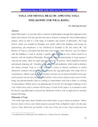 We did not find results for: Pdf Yoga And Mental Health Applying Yoga Philosophy For Well Being