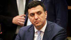 Jun 14, 2021 · στο συμβούλιο υπουργών υγείας της ε.ε. Mononews100 Basilhs Kikilias