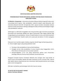 Bagi mengatasi masalah ini elemen kesedaran dalam kalangan pengguna siti aisyah. Kkmalaysia On Twitter Susulan Laporan Risiko Pendedahan Maklumat Pesakit Kkm Telah Mengadakan Perjumpaan Dgn Skmm Dan Agensi Keselamatan Siber Negara Nacsa Hari Ini Kkm Akui Hadapi Cabaran Baharu Alam Siber Baca Kenyataan
