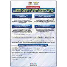 Anda mungkin telah menangani kiriman wang, dan anda mungkin perlu melakukan ini lebih banyak kali. æ–°å±±ä¼šè®¡ æ‰€å¾—ç¨Ž å…¬å¸æ³¨å†Œjb Account Tax Company Registration Secretarial Firm Photos Facebook