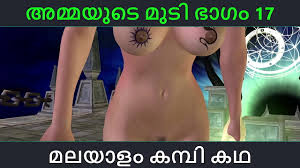 Malayalam kambi katha - Sex with stepmom part 17 - Malayalam Audio Sex  Story - XNXX.COM