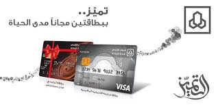 يضيف الضمان الممدّد المزيد من القيمة لصالح حامل بطاقة فيزا سيجنتشر للمشاريع الصغيرة والمتوسطة. ÙØµØ±Ù Ø§ÙØ±Ø§Ø¬Ø­Ù Twitter àªªàª° Ø­ØµØ±ÙØ§ ÙØ¹ÙÙØ§Ø¡ Ø§ÙØªÙÙØ² ØªÙØ¯Ù Ø¨Ø·ÙØ¨ Ø§ÙØ¨Ø·Ø§ÙØ© Ø§ÙØ¨ÙØ§ØªÙÙÙØ© Ø§ÙØ¬Ø¯ÙØ¯Ø© Ø§ÙØ§ÙÙ ÙØ³Ø¨Ø© ÙØ±Ø§Ø¨Ø­Ø© ÙØ§Ø­ØµÙ Ø¹ÙÙÙØ§ ÙØ¬Ø§ÙØ§ ÙØ¯Ù Ø§ÙØ­ÙØ§Ù Ø¨Ø§ÙØ¥Ø¶Ø§ÙØ© Ø§ÙÙ Ø¨Ø·Ø§ÙØ© ÙØ¯Ù Ø³ÙØ¬ÙÙØªØ´Ø± Ø¹Ø¶ÙÙØ© Ø§ÙØªÙÙØ² ÙÙÙØ²ÙØ¯ Https T Co 7sqeypvc8r Https T Co E51npjrru7