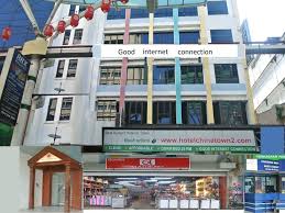 603 2146 5555 embassy of the people's republic of china 229 jalan ampang, 50450 kuala lumpur tel. Hotel China Town 2 Kuala Lumpur Kuala Lumpur At Hrs With Free Services