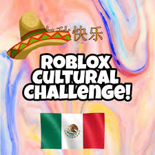 This song has 2 likes. Roblox Cultural Challenge Roblox Amino