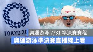 国产av视频 kk看片网 无限制直播 不良少女秀 无码av女优 麻豆x视频 妹子无码破处 侵犯丝袜萝莉 爆乳少妇榨精 开车福利app 麻豆传媒app 少妇自慰直播. Vvw6dpzhdtagym