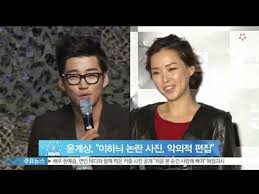 We did not find results for: ìœ¤ê³„ìƒ ì¸¡ ì´í•˜ëŠ¬ ë…¸ì¶œ ë…¼ëž€ ì‚¬ì§„ì— ì•…ì˜ì  íŽ¸ì§' ìœ í¬ì— ìœ ê° ë™ì˜ìƒ Dailymotion