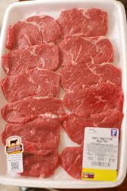 This large primal comes from the shoulder area and yields cuts known for their rich, beefy flavor. Nibble Me This Cheap Steak Cheapskate Or What The Heck Is A Chuck Tender Steak