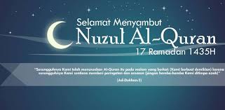 Peristiwa turunnya al quran pada nabi muhammad ﷺ (nuzul quran) подробнее. Facebook