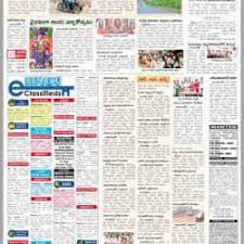 Top Newspaper Advertising Agencies in ...