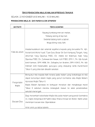 Teks pengacara majlis apresiasi nilam htjs 2016 by polaris07. Malam Apresiasi