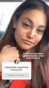 За последний год девушка не только стала более раскрепощенной, но и научилась зарабатывать. Isportil Lichiko I Brosil Ili Kak Eks Passiya Morgenshterna Poplatilas Za Roman S Reperom
