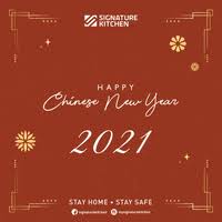 Recommended to you and all ages. China Orange Gif By Signature Kitchen Official Find Share On Giphy