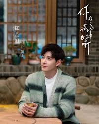 Chen Xing Xu become a doctor!!!! 🫶👨‍⚕️ Upcoming drama Title : #你的谎言也动听  Ep: 38 Platform: iQIYI Plot: A disaster area in southwest China welcomed a  rescue medical team and volunteers, and actress