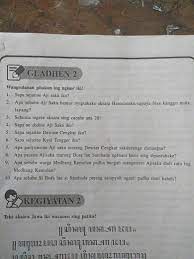Tolong Di Jawab Yang Gladhen 2 Brainly Co Id