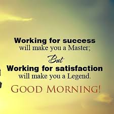 Inspirational Good Morning Quote Good Morning Quotes Morning Quotes Good Morning Messages