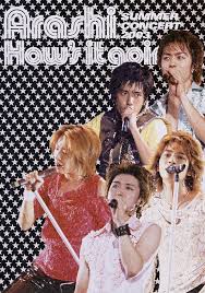 2003年12月17日 how s it going summer concert 2003 通常盤 嵐 ジャケ写 嵐 嵐 コンサート