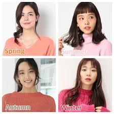 春はピンクが大流行 今春は服もメイクもピンクがやってくると言われてますね いつも無難な色ばかり選んでしまい なんとなくカラーの服は苦手 ピンクは可愛すぎて似合わない気がする どんなア style works パーソナルカラー メイク パーソナル